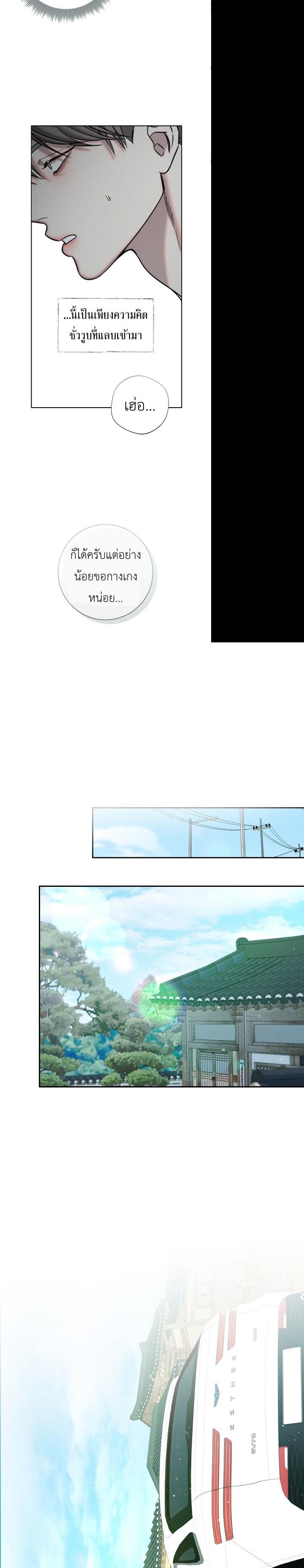 Manga-lc-com อ่านมังงะ อ่านการ์ตูน ออนไลน์ ฟรี Night of the Unmarked ราตรีที่ไม่ตีตรา ตอนที่ 1 2 3 4 5 6 7 8 9 10 11 12 13 14 ฟรี ไม่มีโฆษณา Manga-lc - อ่าน มังงะ อ่าน การ์ตูน ออนไลน์ อ่านมังงะ ฟรี