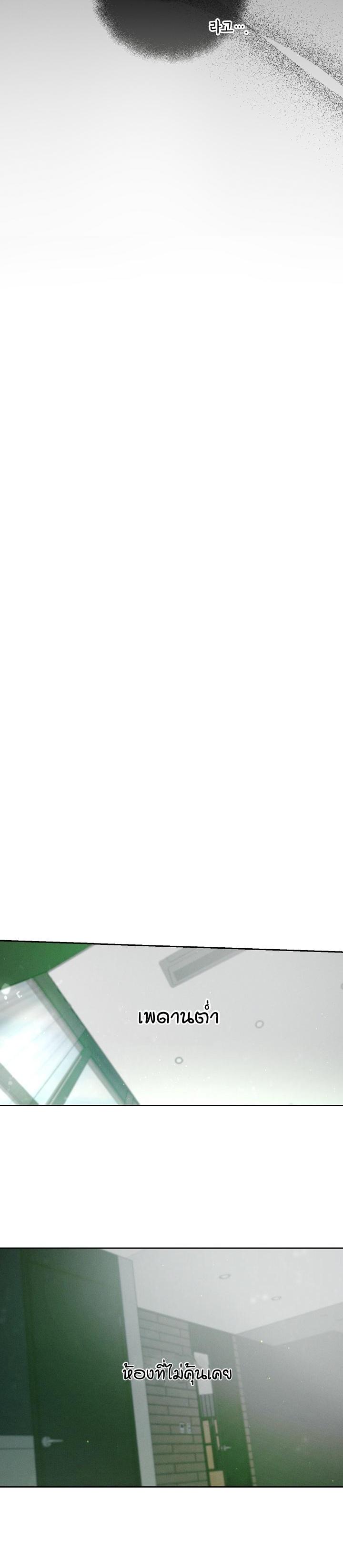 Manga-lc-com อ่านมังงะ อ่านการ์ตูน ออนไลน์ ฟรี Night of the Unmarked ราตรีที่ไม่ตีตรา ตอนที่ 1 2 3 4 5 6 7 8 9 10 11 12 13 14 ฟรี ไม่มีโฆษณา Manga-lc - อ่าน มังงะ อ่าน การ์ตูน ออนไลน์ อ่านมังงะ ฟรี