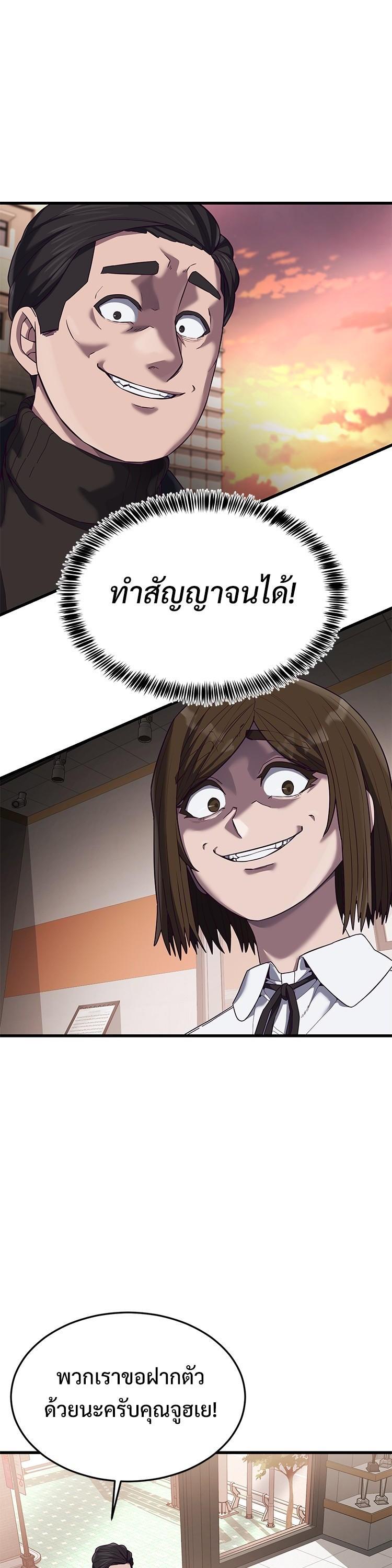 Manga-lc-com อ่านมังงะ อ่านการ์ตูน ออนไลน์ ฟรี Absolute Obedience ตอนที่ 1 2 3 4 5 6 7 8 9 10 11 12 13 14 ฟรี ไม่มีโฆษณา Manga-lc - อ่าน มังงะ อ่าน การ์ตูน ออนไลน์ อ่านมังงะ ฟรี