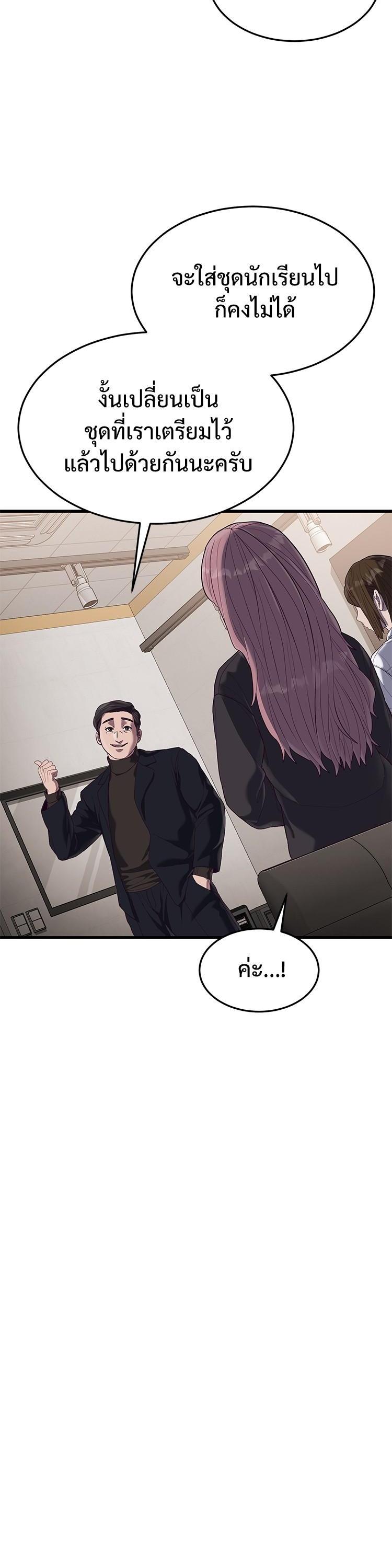 Manga-lc-com อ่านมังงะ อ่านการ์ตูน ออนไลน์ ฟรี Absolute Obedience ตอนที่ 1 2 3 4 5 6 7 8 9 10 11 12 13 14 ฟรี ไม่มีโฆษณา Manga-lc - อ่าน มังงะ อ่าน การ์ตูน ออนไลน์ อ่านมังงะ ฟรี