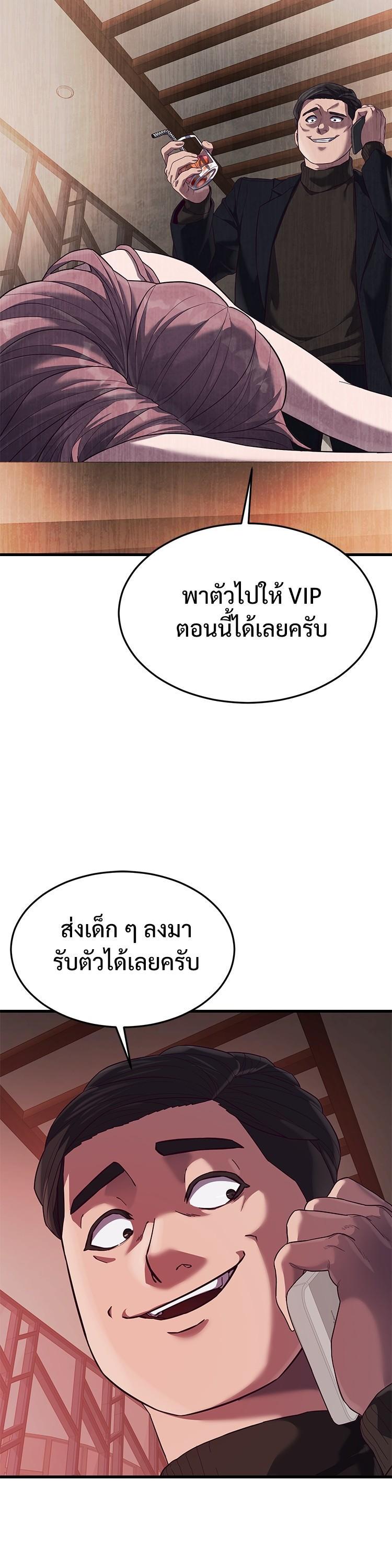 Manga-lc-com อ่านมังงะ อ่านการ์ตูน ออนไลน์ ฟรี Absolute Obedience ตอนที่ 1 2 3 4 5 6 7 8 9 10 11 12 13 14 ฟรี ไม่มีโฆษณา Manga-lc - อ่าน มังงะ อ่าน การ์ตูน ออนไลน์ อ่านมังงะ ฟรี