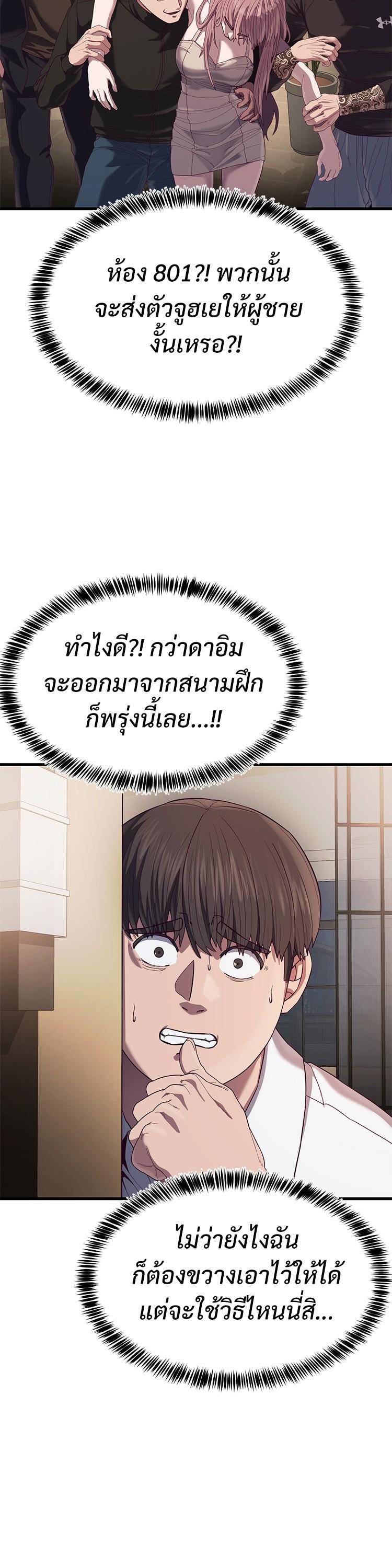 Manga-lc-com อ่านมังงะ อ่านการ์ตูน ออนไลน์ ฟรี Absolute Obedience ตอนที่ 1 2 3 4 5 6 7 8 9 10 11 12 13 14 ฟรี ไม่มีโฆษณา Manga-lc - อ่าน มังงะ อ่าน การ์ตูน ออนไลน์ อ่านมังงะ ฟรี