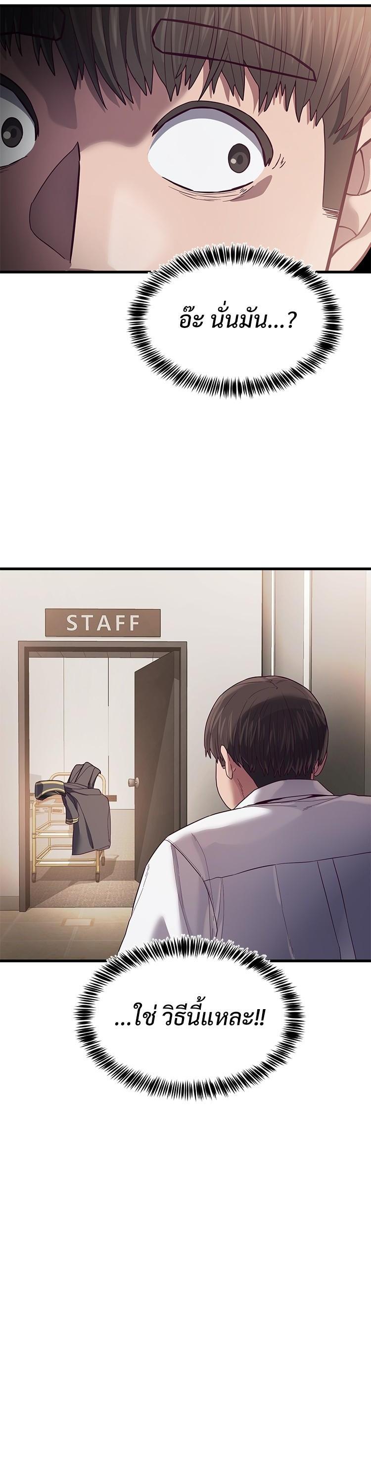 Manga-lc-com อ่านมังงะ อ่านการ์ตูน ออนไลน์ ฟรี Absolute Obedience ตอนที่ 1 2 3 4 5 6 7 8 9 10 11 12 13 14 ฟรี ไม่มีโฆษณา Manga-lc - อ่าน มังงะ อ่าน การ์ตูน ออนไลน์ อ่านมังงะ ฟรี