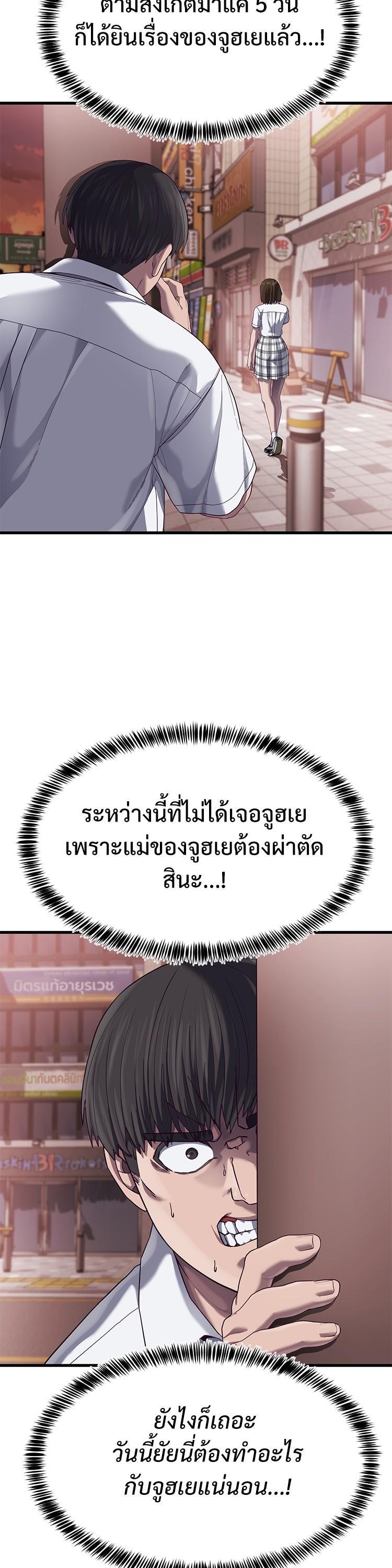 Manga-lc-com อ่านมังงะ อ่านการ์ตูน ออนไลน์ ฟรี Absolute Obedience ตอนที่ 1 2 3 4 5 6 7 8 9 10 11 12 13 14 ฟรี ไม่มีโฆษณา Manga-lc - อ่าน มังงะ อ่าน การ์ตูน ออนไลน์ อ่านมังงะ ฟรี