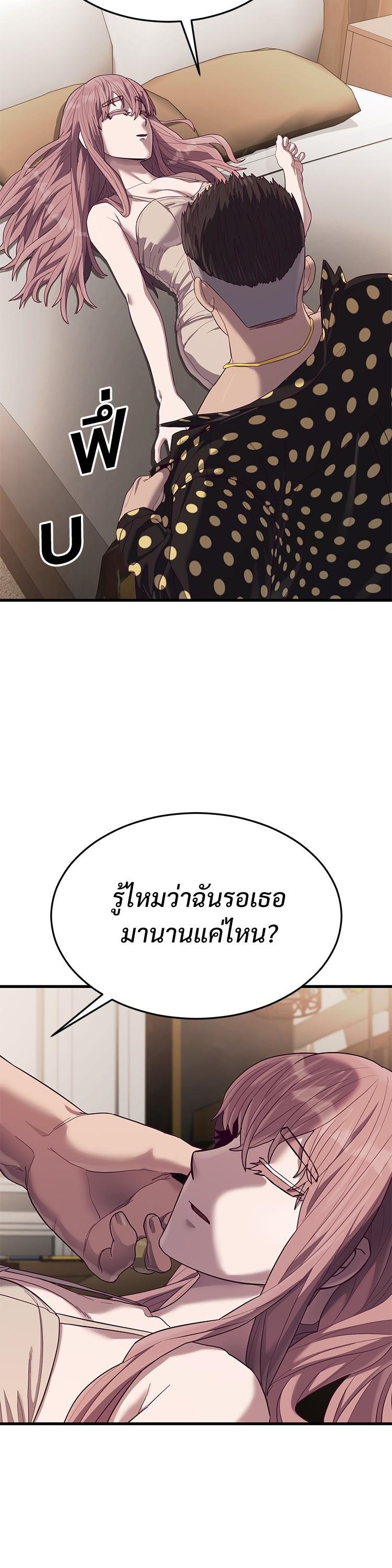 Manga-lc-com อ่านมังงะ อ่านการ์ตูน ออนไลน์ ฟรี Absolute Obedience ตอนที่ 1 2 3 4 5 6 7 8 9 10 11 12 13 14 ฟรี ไม่มีโฆษณา Manga-lc - อ่าน มังงะ อ่าน การ์ตูน ออนไลน์ อ่านมังงะ ฟรี