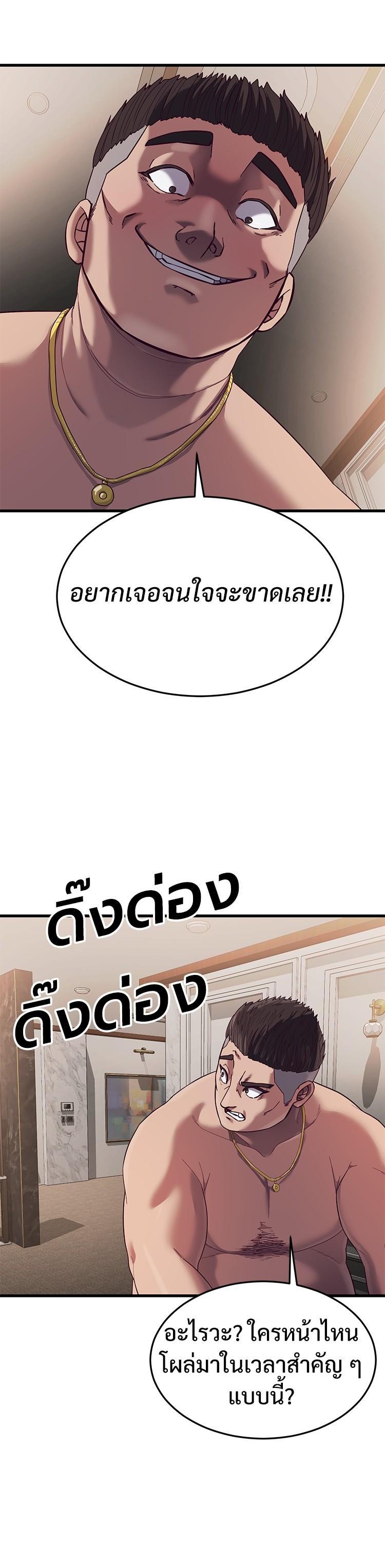 Manga-lc-com อ่านมังงะ อ่านการ์ตูน ออนไลน์ ฟรี Absolute Obedience ตอนที่ 1 2 3 4 5 6 7 8 9 10 11 12 13 14 ฟรี ไม่มีโฆษณา Manga-lc - อ่าน มังงะ อ่าน การ์ตูน ออนไลน์ อ่านมังงะ ฟรี