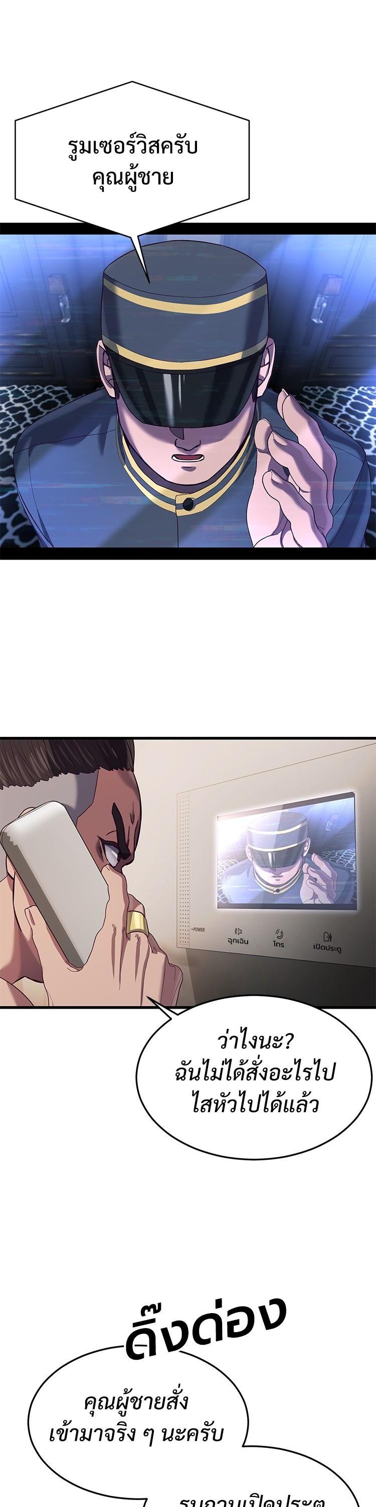 Manga-lc-com อ่านมังงะ อ่านการ์ตูน ออนไลน์ ฟรี Absolute Obedience ตอนที่ 1 2 3 4 5 6 7 8 9 10 11 12 13 14 ฟรี ไม่มีโฆษณา Manga-lc - อ่าน มังงะ อ่าน การ์ตูน ออนไลน์ อ่านมังงะ ฟรี