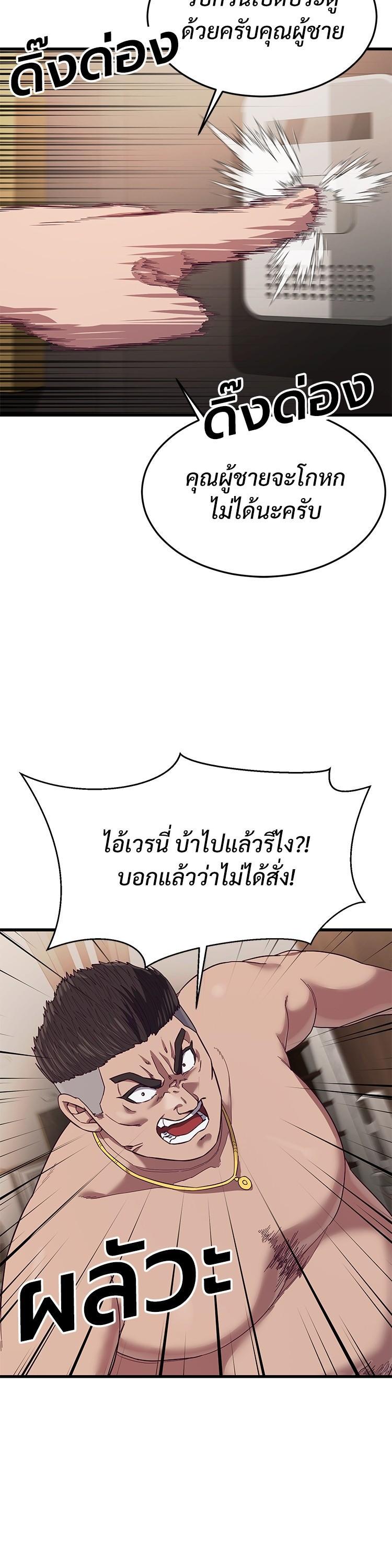 Manga-lc-com อ่านมังงะ อ่านการ์ตูน ออนไลน์ ฟรี Absolute Obedience ตอนที่ 1 2 3 4 5 6 7 8 9 10 11 12 13 14 ฟรี ไม่มีโฆษณา Manga-lc - อ่าน มังงะ อ่าน การ์ตูน ออนไลน์ อ่านมังงะ ฟรี