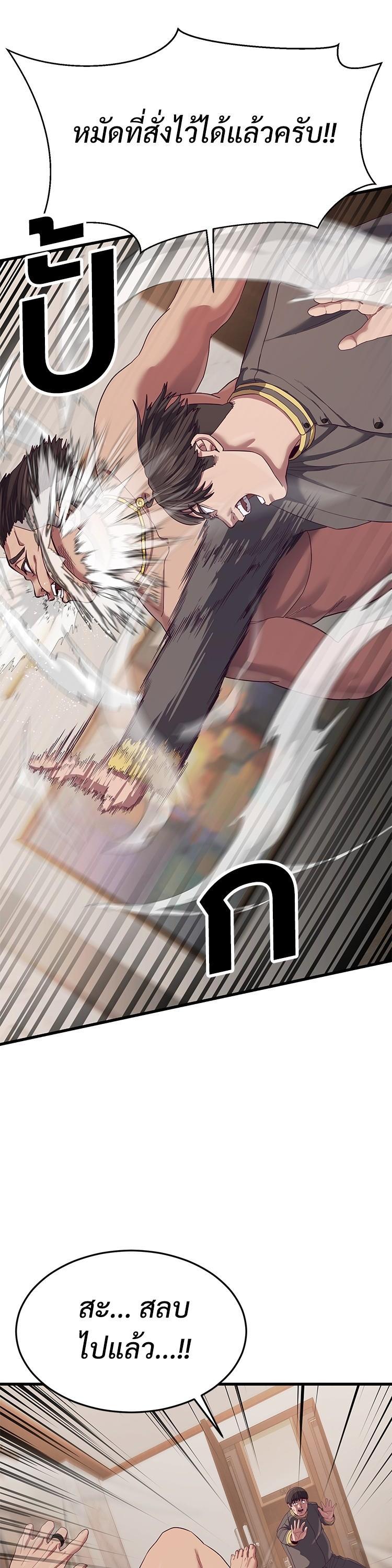 Manga-lc-com อ่านมังงะ อ่านการ์ตูน ออนไลน์ ฟรี Absolute Obedience ตอนที่ 1 2 3 4 5 6 7 8 9 10 11 12 13 14 ฟรี ไม่มีโฆษณา Manga-lc - อ่าน มังงะ อ่าน การ์ตูน ออนไลน์ อ่านมังงะ ฟรี