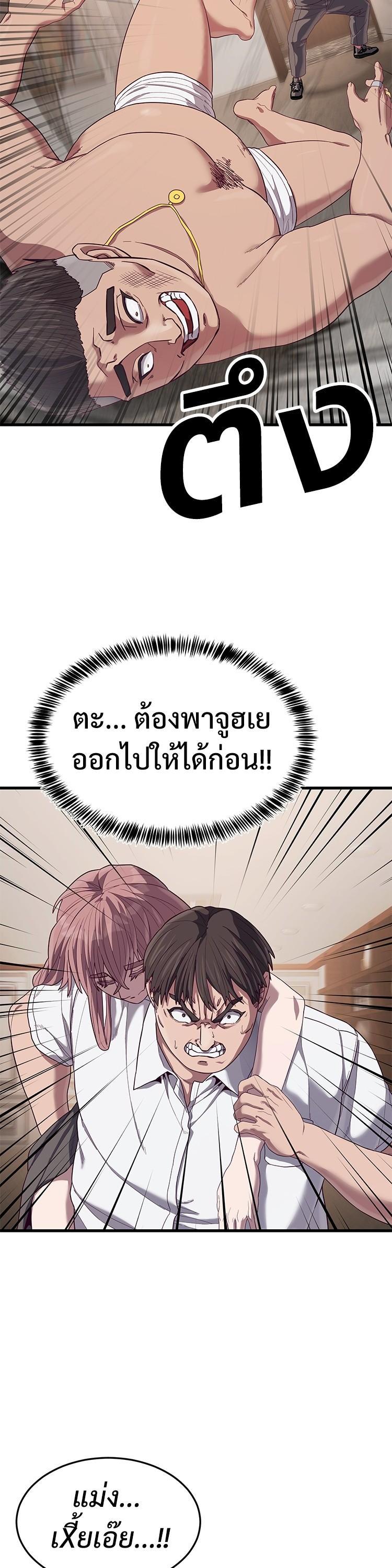 Manga-lc-com อ่านมังงะ อ่านการ์ตูน ออนไลน์ ฟรี Absolute Obedience ตอนที่ 1 2 3 4 5 6 7 8 9 10 11 12 13 14 ฟรี ไม่มีโฆษณา Manga-lc - อ่าน มังงะ อ่าน การ์ตูน ออนไลน์ อ่านมังงะ ฟรี