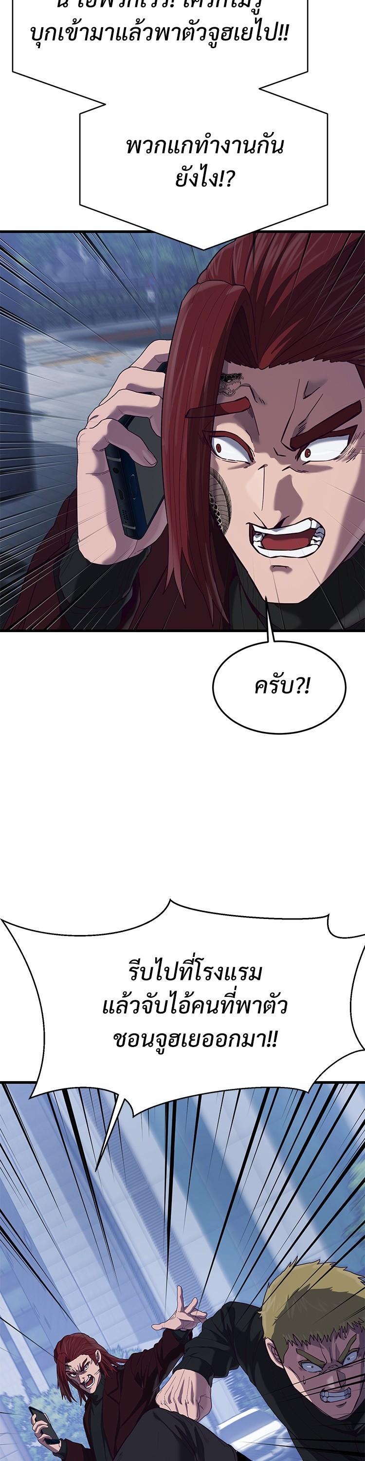 Manga-lc-com อ่านมังงะ อ่านการ์ตูน ออนไลน์ ฟรี Absolute Obedience ตอนที่ 1 2 3 4 5 6 7 8 9 10 11 12 13 14 ฟรี ไม่มีโฆษณา Manga-lc - อ่าน มังงะ อ่าน การ์ตูน ออนไลน์ อ่านมังงะ ฟรี