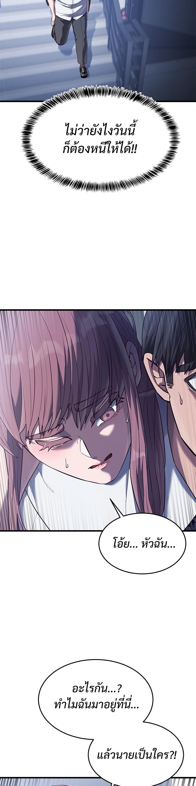 Manga-lc-com อ่านมังงะ อ่านการ์ตูน ออนไลน์ ฟรี Absolute Obedience ตอนที่ 1 2 3 4 5 6 7 8 9 10 11 12 13 14 ฟรี ไม่มีโฆษณา Manga-lc - อ่าน มังงะ อ่าน การ์ตูน ออนไลน์ อ่านมังงะ ฟรี