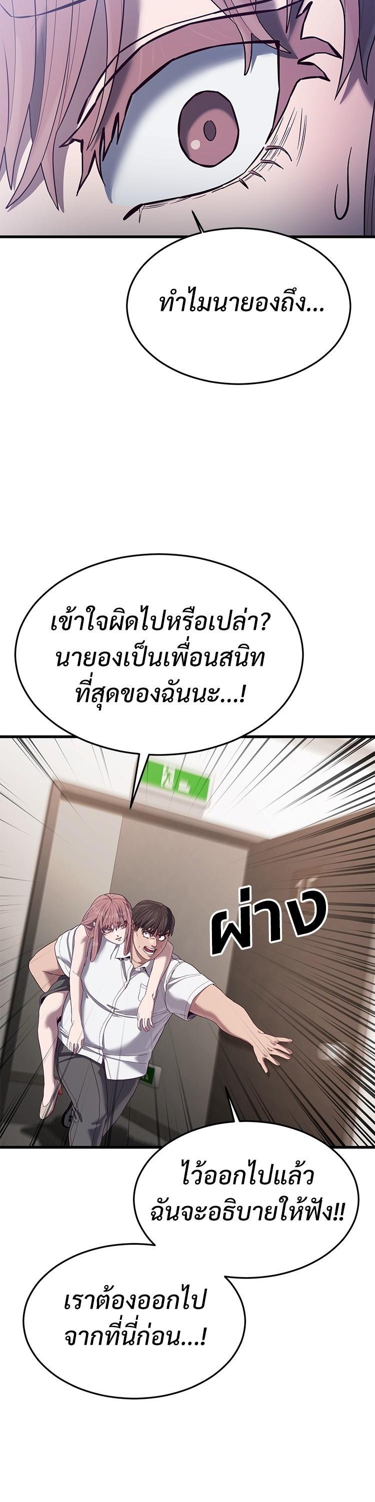 Manga-lc-com อ่านมังงะ อ่านการ์ตูน ออนไลน์ ฟรี Absolute Obedience ตอนที่ 1 2 3 4 5 6 7 8 9 10 11 12 13 14 ฟรี ไม่มีโฆษณา Manga-lc - อ่าน มังงะ อ่าน การ์ตูน ออนไลน์ อ่านมังงะ ฟรี