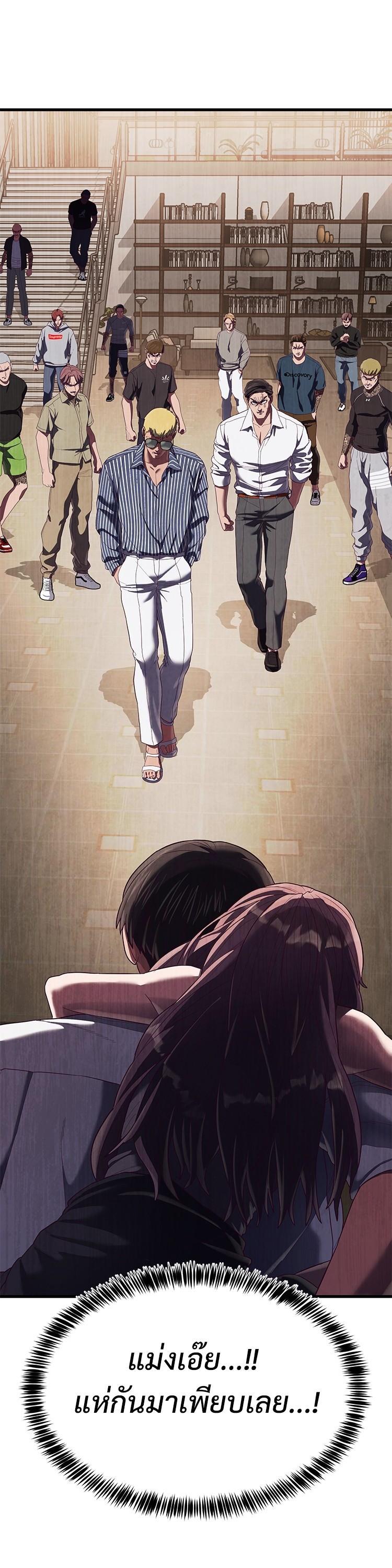 Manga-lc-com อ่านมังงะ อ่านการ์ตูน ออนไลน์ ฟรี Absolute Obedience ตอนที่ 1 2 3 4 5 6 7 8 9 10 11 12 13 14 ฟรี ไม่มีโฆษณา Manga-lc - อ่าน มังงะ อ่าน การ์ตูน ออนไลน์ อ่านมังงะ ฟรี