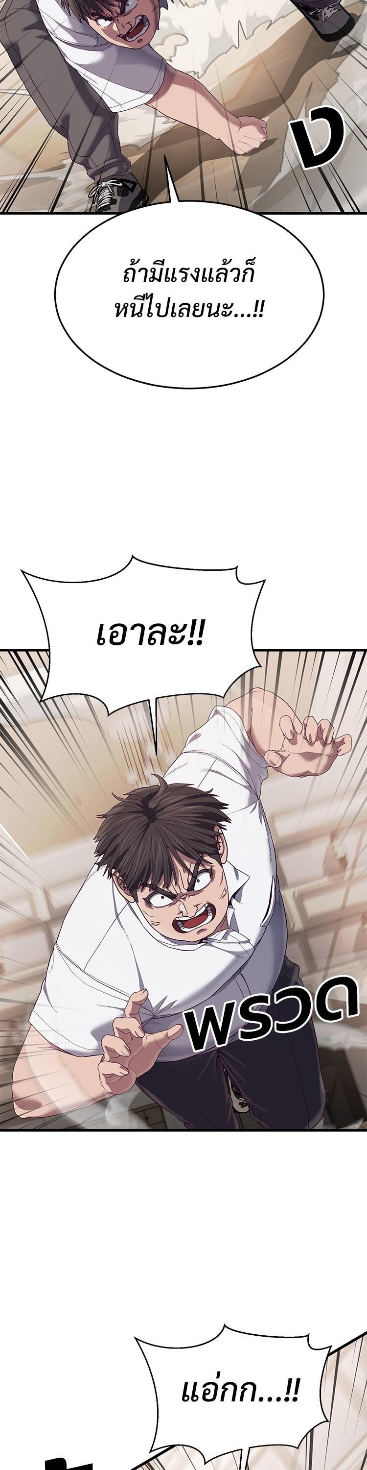 Manga-lc-com อ่านมังงะ อ่านการ์ตูน ออนไลน์ ฟรี Absolute Obedience ตอนที่ 1 2 3 4 5 6 7 8 9 10 11 12 13 14 ฟรี ไม่มีโฆษณา Manga-lc - อ่าน มังงะ อ่าน การ์ตูน ออนไลน์ อ่านมังงะ ฟรี