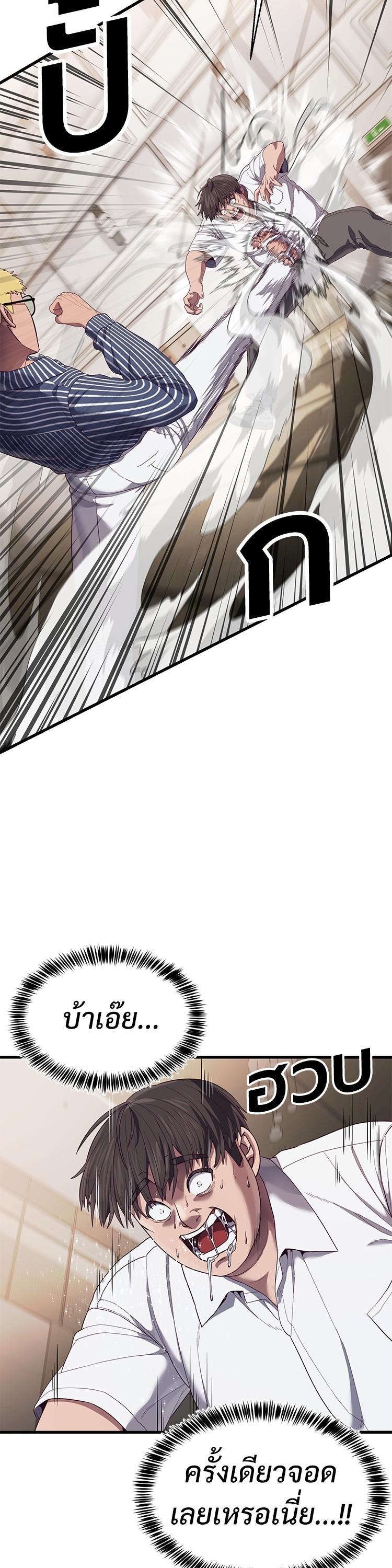 Manga-lc-com อ่านมังงะ อ่านการ์ตูน ออนไลน์ ฟรี Absolute Obedience ตอนที่ 1 2 3 4 5 6 7 8 9 10 11 12 13 14 ฟรี ไม่มีโฆษณา Manga-lc - อ่าน มังงะ อ่าน การ์ตูน ออนไลน์ อ่านมังงะ ฟรี