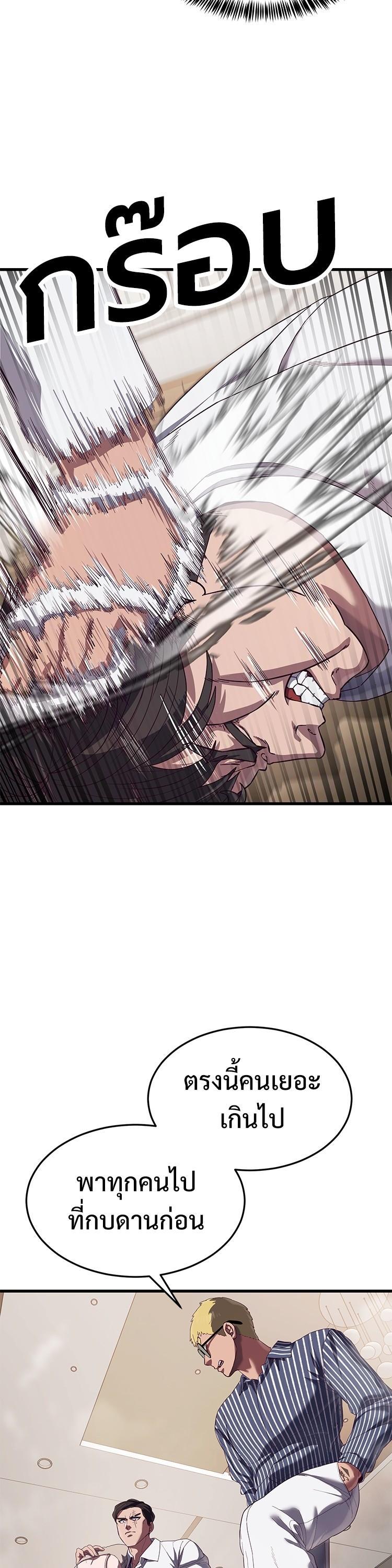 Manga-lc-com อ่านมังงะ อ่านการ์ตูน ออนไลน์ ฟรี Absolute Obedience ตอนที่ 1 2 3 4 5 6 7 8 9 10 11 12 13 14 ฟรี ไม่มีโฆษณา Manga-lc - อ่าน มังงะ อ่าน การ์ตูน ออนไลน์ อ่านมังงะ ฟรี