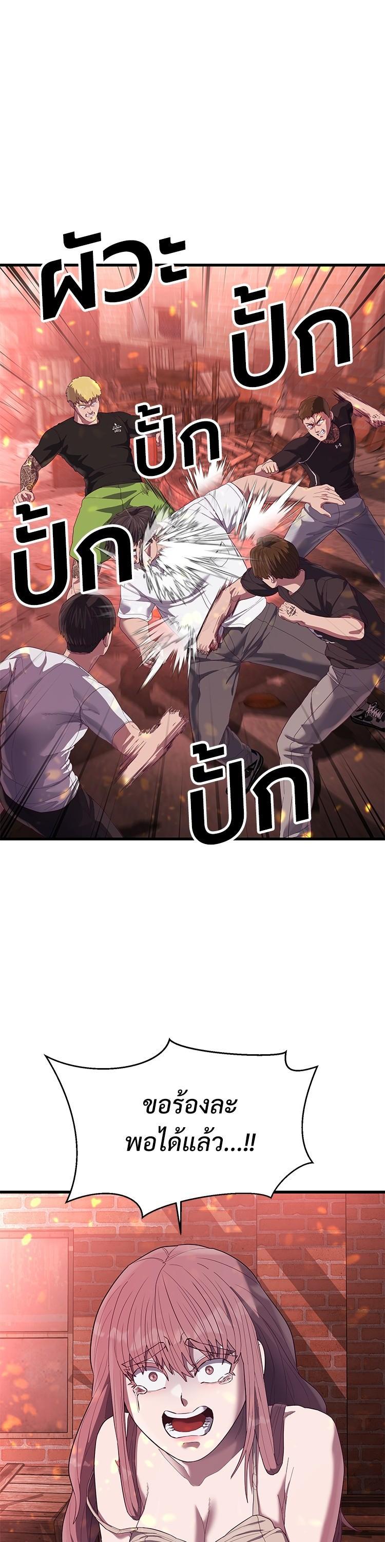 Manga-lc-com อ่านมังงะ อ่านการ์ตูน ออนไลน์ ฟรี Absolute Obedience ตอนที่ 1 2 3 4 5 6 7 8 9 10 11 12 13 14 ฟรี ไม่มีโฆษณา Manga-lc - อ่าน มังงะ อ่าน การ์ตูน ออนไลน์ อ่านมังงะ ฟรี