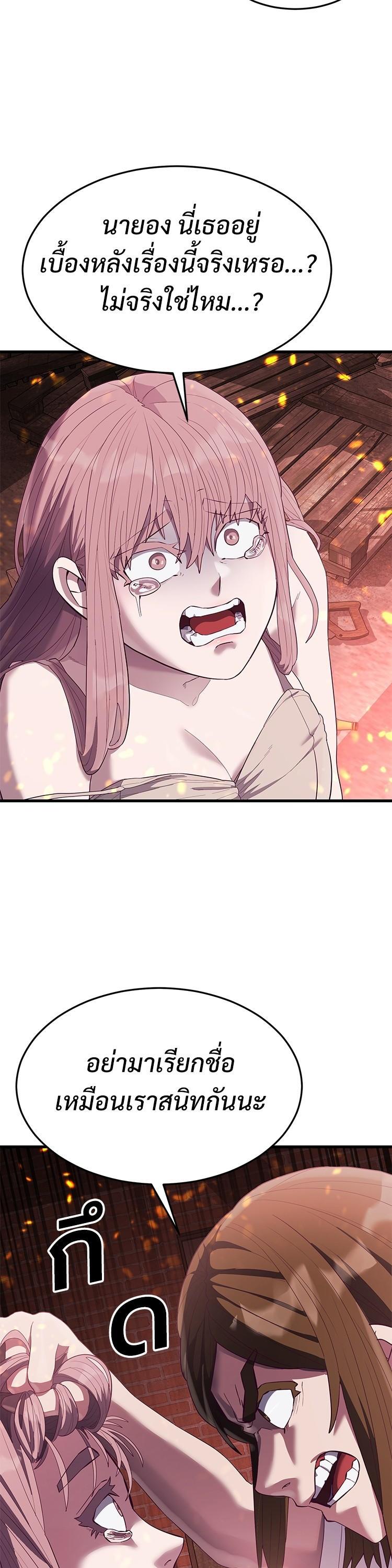 Manga-lc-com อ่านมังงะ อ่านการ์ตูน ออนไลน์ ฟรี Absolute Obedience ตอนที่ 1 2 3 4 5 6 7 8 9 10 11 12 13 14 ฟรี ไม่มีโฆษณา Manga-lc - อ่าน มังงะ อ่าน การ์ตูน ออนไลน์ อ่านมังงะ ฟรี