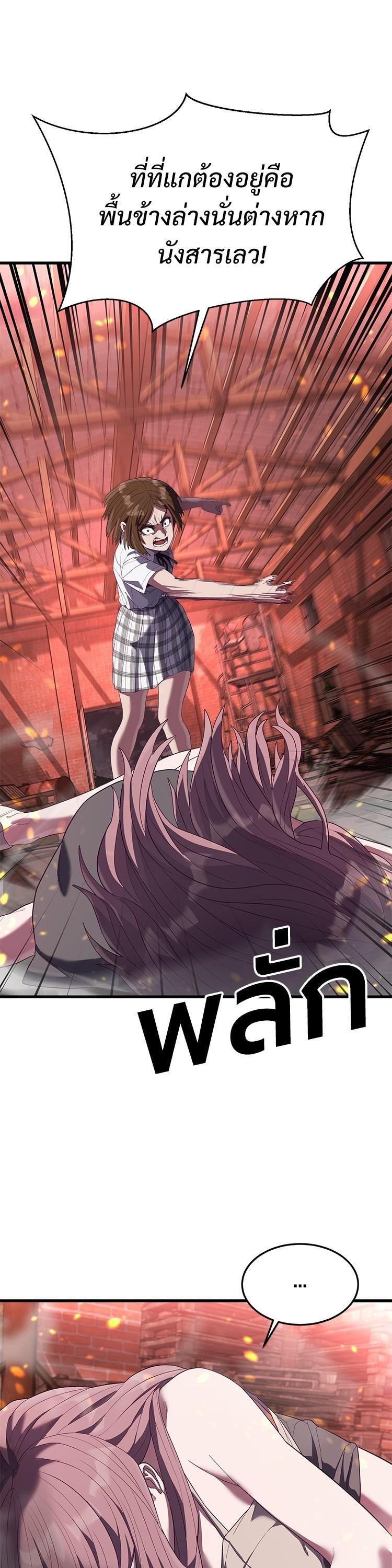 Manga-lc-com อ่านมังงะ อ่านการ์ตูน ออนไลน์ ฟรี Absolute Obedience ตอนที่ 1 2 3 4 5 6 7 8 9 10 11 12 13 14 ฟรี ไม่มีโฆษณา Manga-lc - อ่าน มังงะ อ่าน การ์ตูน ออนไลน์ อ่านมังงะ ฟรี