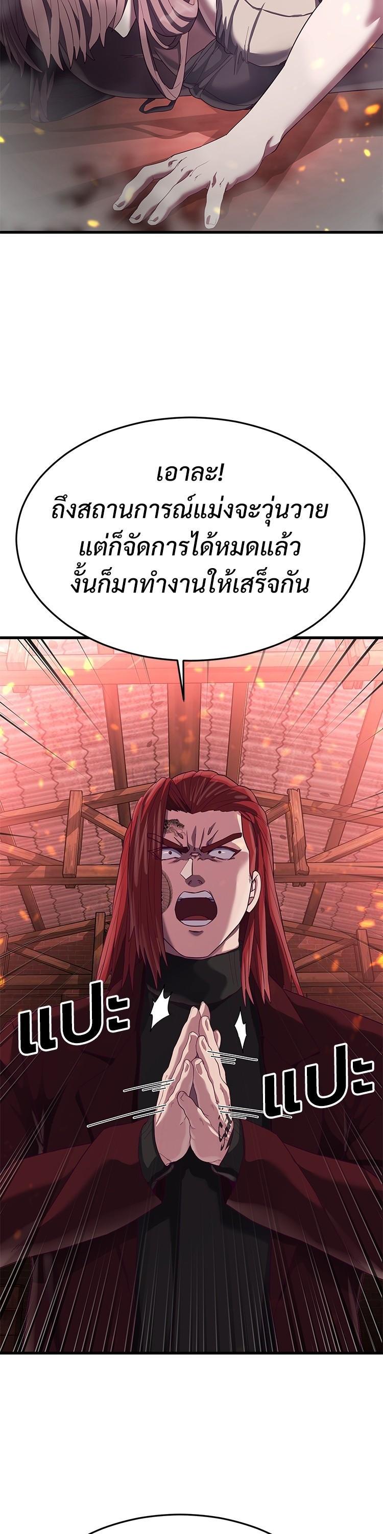 Manga-lc-com อ่านมังงะ อ่านการ์ตูน ออนไลน์ ฟรี Absolute Obedience ตอนที่ 1 2 3 4 5 6 7 8 9 10 11 12 13 14 ฟรี ไม่มีโฆษณา Manga-lc - อ่าน มังงะ อ่าน การ์ตูน ออนไลน์ อ่านมังงะ ฟรี