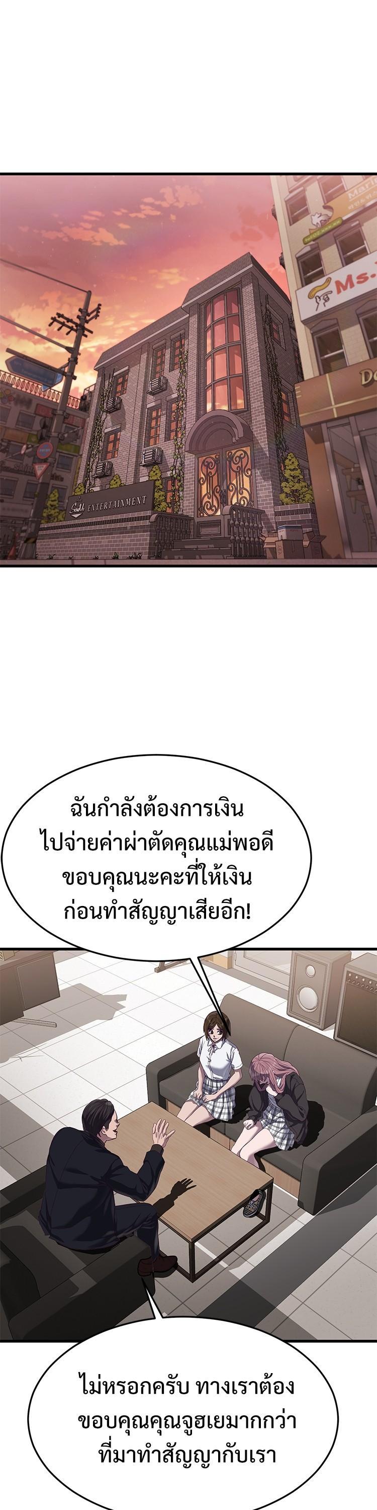 Manga-lc-com อ่านมังงะ อ่านการ์ตูน ออนไลน์ ฟรี Absolute Obedience ตอนที่ 1 2 3 4 5 6 7 8 9 10 11 12 13 14 ฟรี ไม่มีโฆษณา Manga-lc - อ่าน มังงะ อ่าน การ์ตูน ออนไลน์ อ่านมังงะ ฟรี