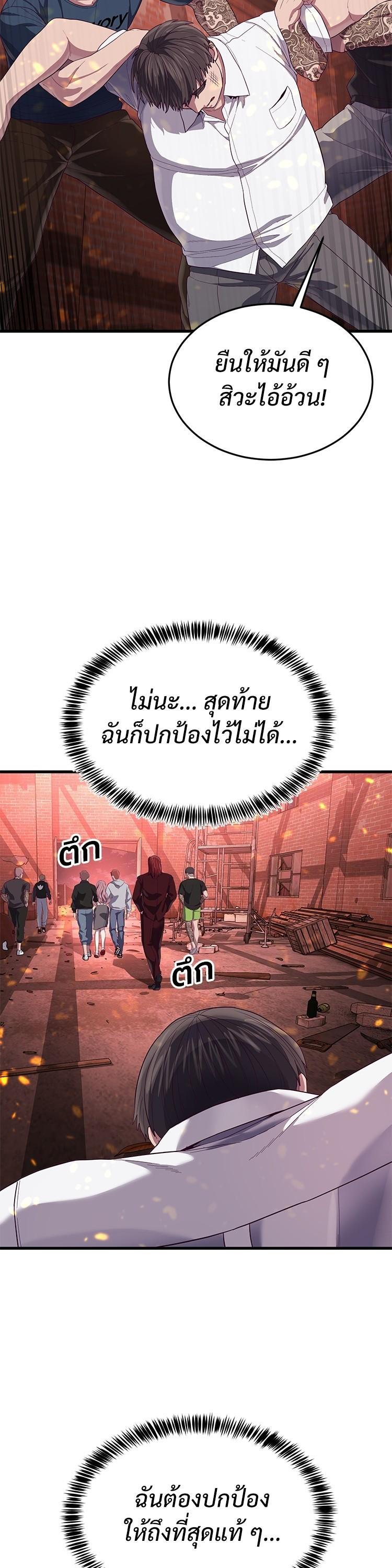 Manga-lc-com อ่านมังงะ อ่านการ์ตูน ออนไลน์ ฟรี Absolute Obedience ตอนที่ 1 2 3 4 5 6 7 8 9 10 11 12 13 14 ฟรี ไม่มีโฆษณา Manga-lc - อ่าน มังงะ อ่าน การ์ตูน ออนไลน์ อ่านมังงะ ฟรี