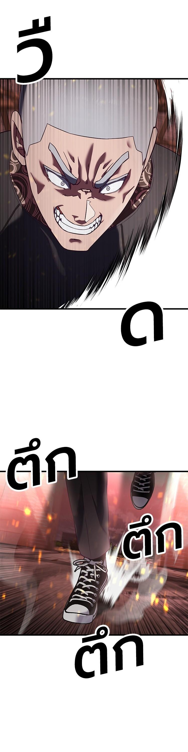 Manga-lc-com อ่านมังงะ อ่านการ์ตูน ออนไลน์ ฟรี Absolute Obedience ตอนที่ 1 2 3 4 5 6 7 8 9 10 11 12 13 14 ฟรี ไม่มีโฆษณา Manga-lc - อ่าน มังงะ อ่าน การ์ตูน ออนไลน์ อ่านมังงะ ฟรี