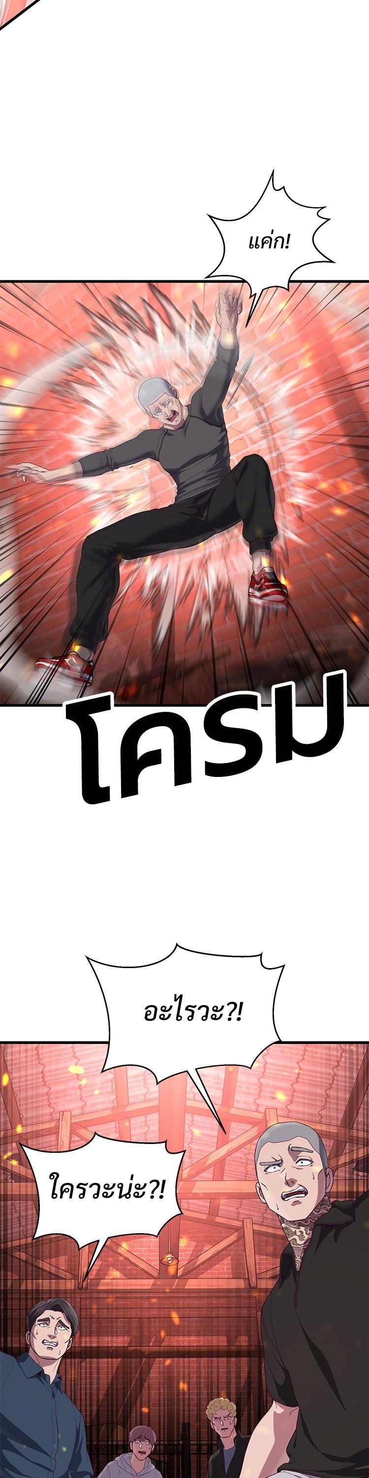 Manga-lc-com อ่านมังงะ อ่านการ์ตูน ออนไลน์ ฟรี Absolute Obedience ตอนที่ 1 2 3 4 5 6 7 8 9 10 11 12 13 14 ฟรี ไม่มีโฆษณา Manga-lc - อ่าน มังงะ อ่าน การ์ตูน ออนไลน์ อ่านมังงะ ฟรี