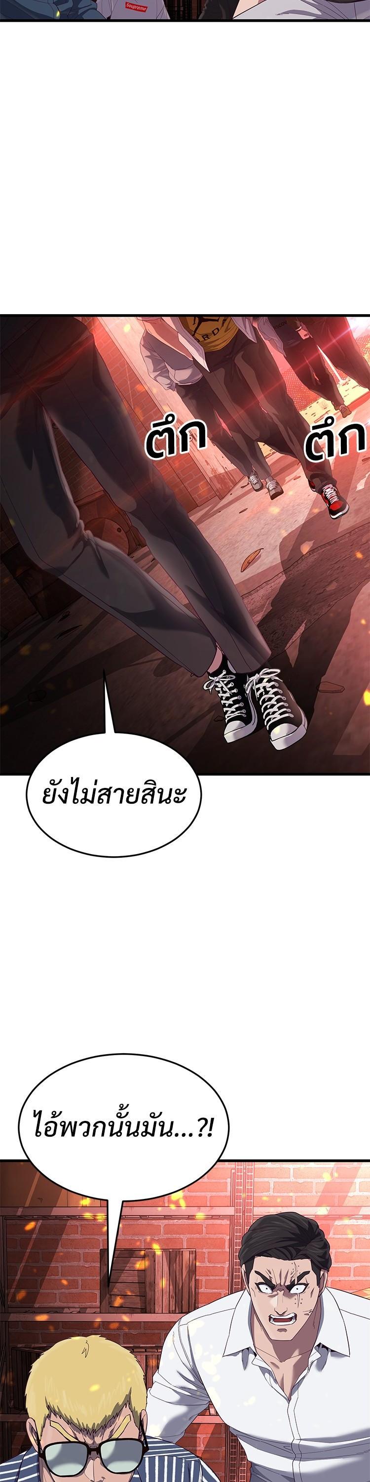 Manga-lc-com อ่านมังงะ อ่านการ์ตูน ออนไลน์ ฟรี Absolute Obedience ตอนที่ 1 2 3 4 5 6 7 8 9 10 11 12 13 14 ฟรี ไม่มีโฆษณา Manga-lc - อ่าน มังงะ อ่าน การ์ตูน ออนไลน์ อ่านมังงะ ฟรี