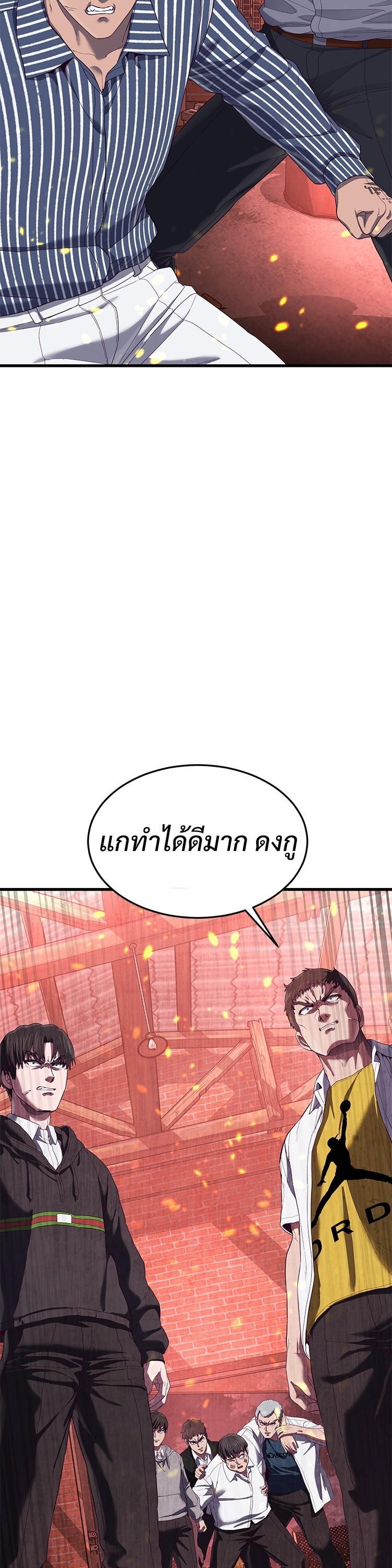 Manga-lc-com อ่านมังงะ อ่านการ์ตูน ออนไลน์ ฟรี Absolute Obedience ตอนที่ 1 2 3 4 5 6 7 8 9 10 11 12 13 14 ฟรี ไม่มีโฆษณา Manga-lc - อ่าน มังงะ อ่าน การ์ตูน ออนไลน์ อ่านมังงะ ฟรี