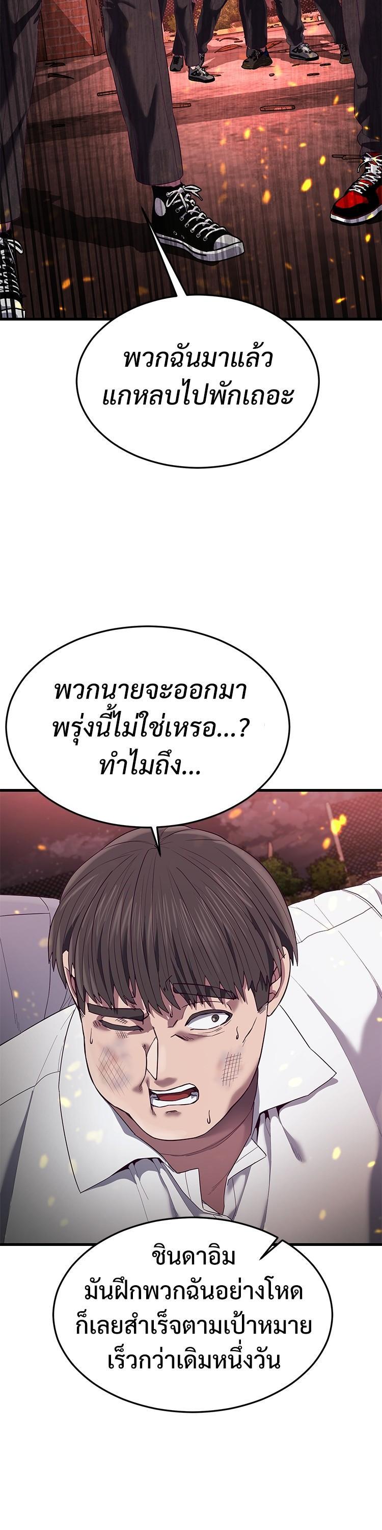 Manga-lc-com อ่านมังงะ อ่านการ์ตูน ออนไลน์ ฟรี Absolute Obedience ตอนที่ 1 2 3 4 5 6 7 8 9 10 11 12 13 14 ฟรี ไม่มีโฆษณา Manga-lc - อ่าน มังงะ อ่าน การ์ตูน ออนไลน์ อ่านมังงะ ฟรี