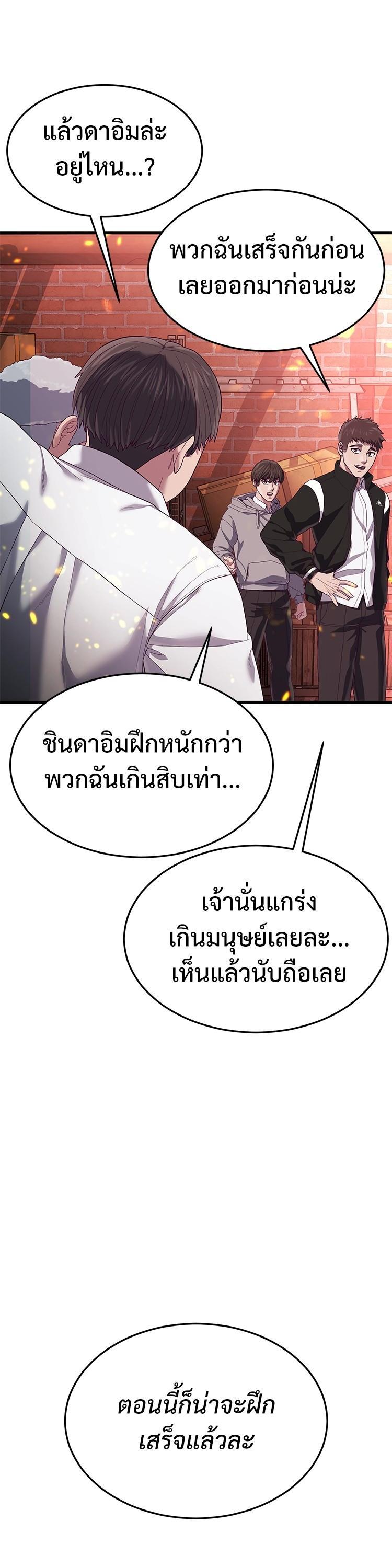 Manga-lc-com อ่านมังงะ อ่านการ์ตูน ออนไลน์ ฟรี Absolute Obedience ตอนที่ 1 2 3 4 5 6 7 8 9 10 11 12 13 14 ฟรี ไม่มีโฆษณา Manga-lc - อ่าน มังงะ อ่าน การ์ตูน ออนไลน์ อ่านมังงะ ฟรี