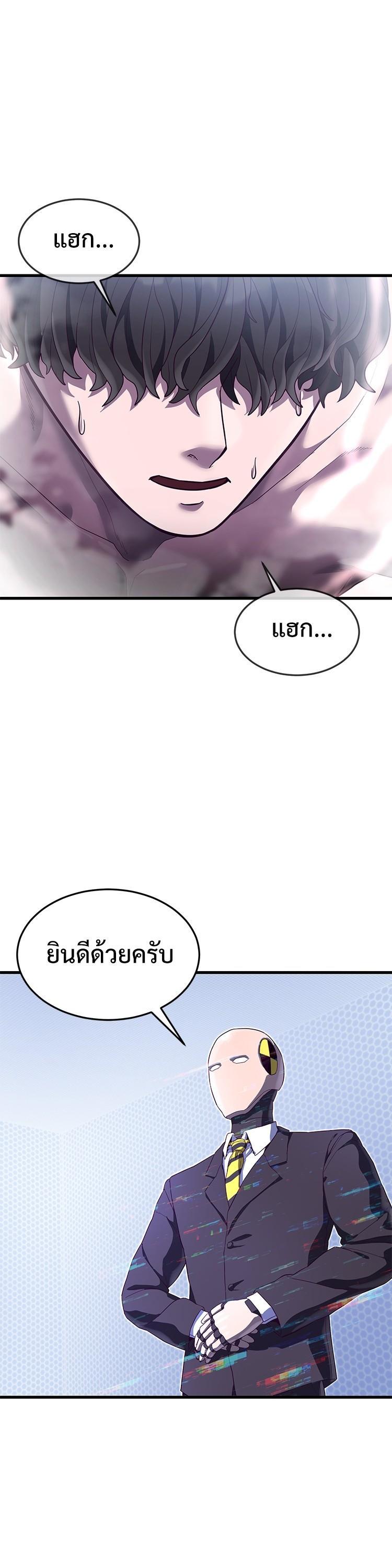 Manga-lc-com อ่านมังงะ อ่านการ์ตูน ออนไลน์ ฟรี Absolute Obedience ตอนที่ 1 2 3 4 5 6 7 8 9 10 11 12 13 14 ฟรี ไม่มีโฆษณา Manga-lc - อ่าน มังงะ อ่าน การ์ตูน ออนไลน์ อ่านมังงะ ฟรี