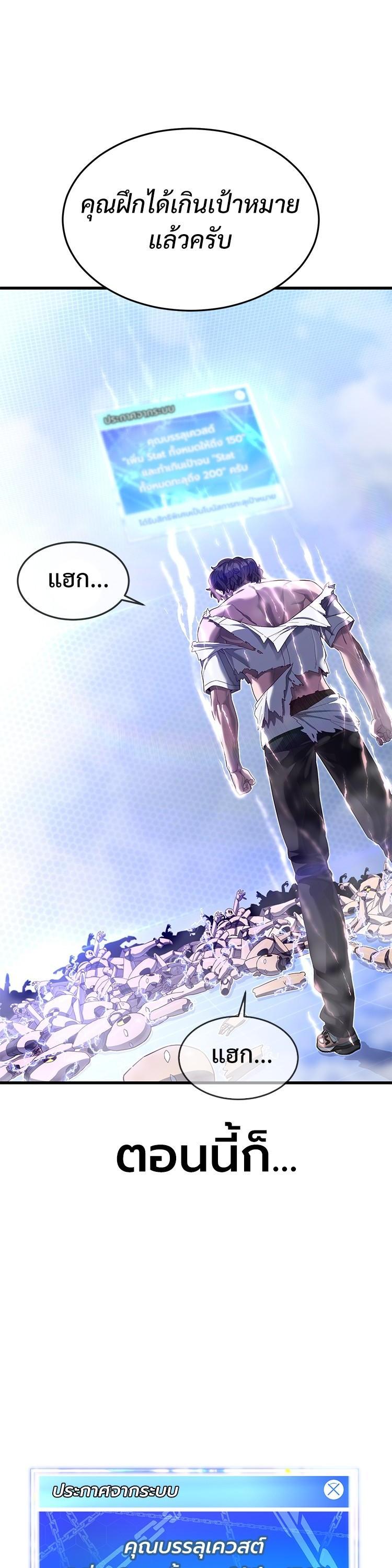 Manga-lc-com อ่านมังงะ อ่านการ์ตูน ออนไลน์ ฟรี Absolute Obedience ตอนที่ 1 2 3 4 5 6 7 8 9 10 11 12 13 14 ฟรี ไม่มีโฆษณา Manga-lc - อ่าน มังงะ อ่าน การ์ตูน ออนไลน์ อ่านมังงะ ฟรี