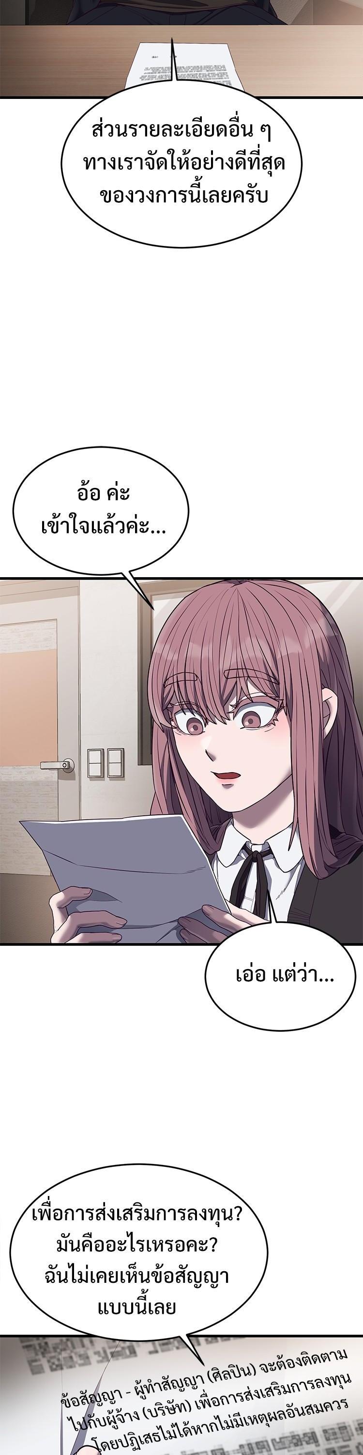 Manga-lc-com อ่านมังงะ อ่านการ์ตูน ออนไลน์ ฟรี Absolute Obedience ตอนที่ 1 2 3 4 5 6 7 8 9 10 11 12 13 14 ฟรี ไม่มีโฆษณา Manga-lc - อ่าน มังงะ อ่าน การ์ตูน ออนไลน์ อ่านมังงะ ฟรี