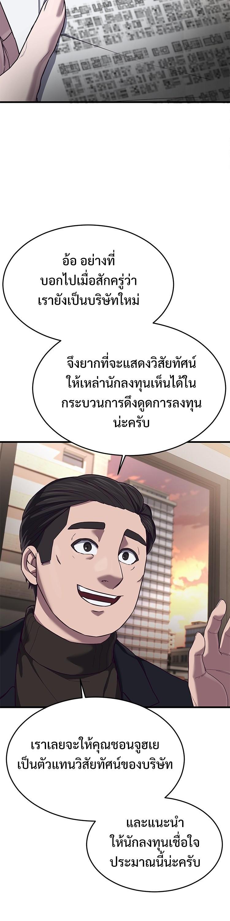 Manga-lc-com อ่านมังงะ อ่านการ์ตูน ออนไลน์ ฟรี Absolute Obedience ตอนที่ 1 2 3 4 5 6 7 8 9 10 11 12 13 14 ฟรี ไม่มีโฆษณา Manga-lc - อ่าน มังงะ อ่าน การ์ตูน ออนไลน์ อ่านมังงะ ฟรี