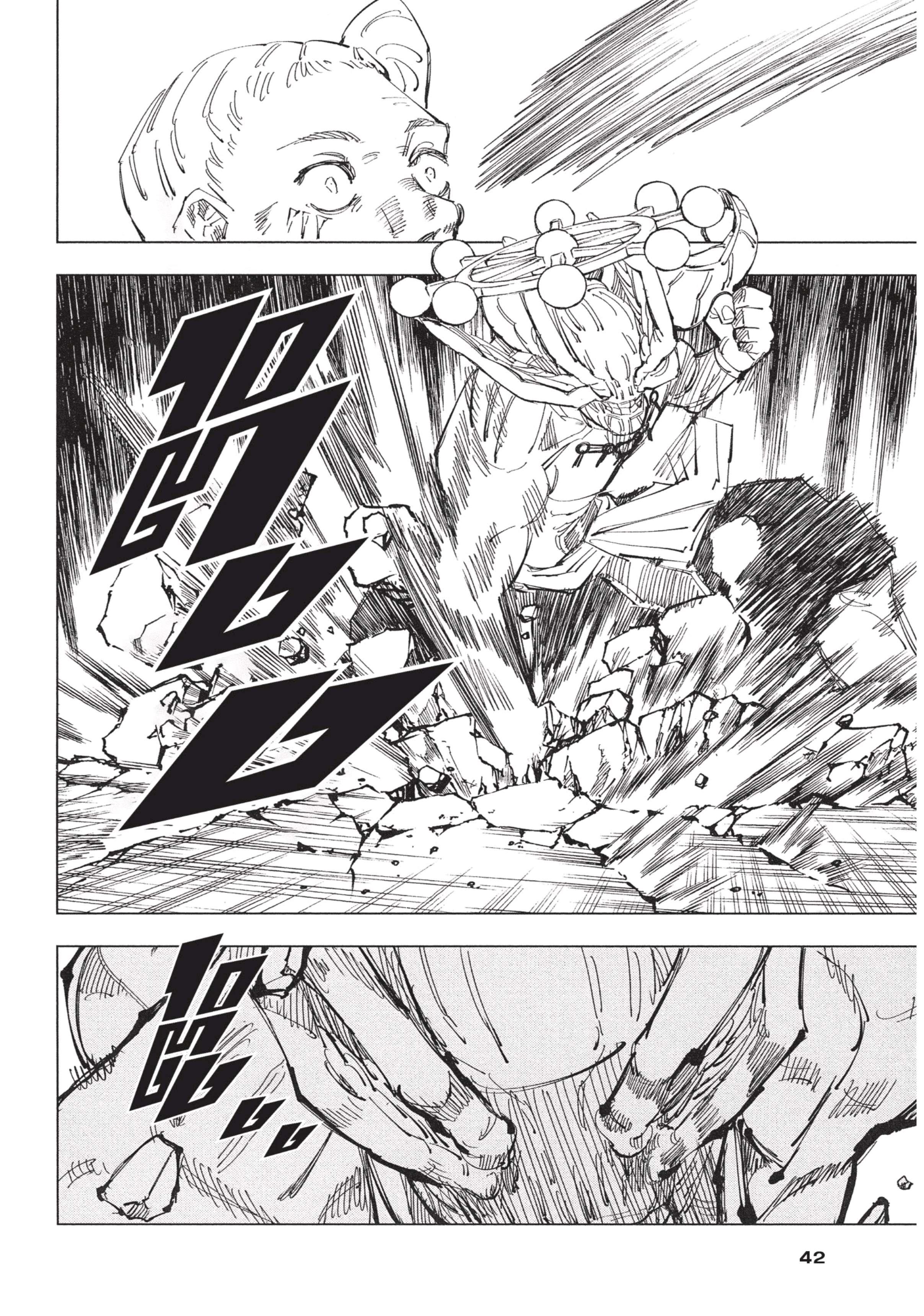 Manga-lc-com อ่านมังงะ อ่านการ์ตูน ออนไลน์ ฟรี Jujutsu Kaisen มหาเวทย์ผนึกมาร ตอนที่ 1 2 3 4 5 6 7 8 9 10 11 12 13 14 ฟรี ไม่มีโฆษณา Manga-lc - อ่าน มังงะ อ่าน การ์ตูน ออนไลน์ อ่านมังงะ ฟรี