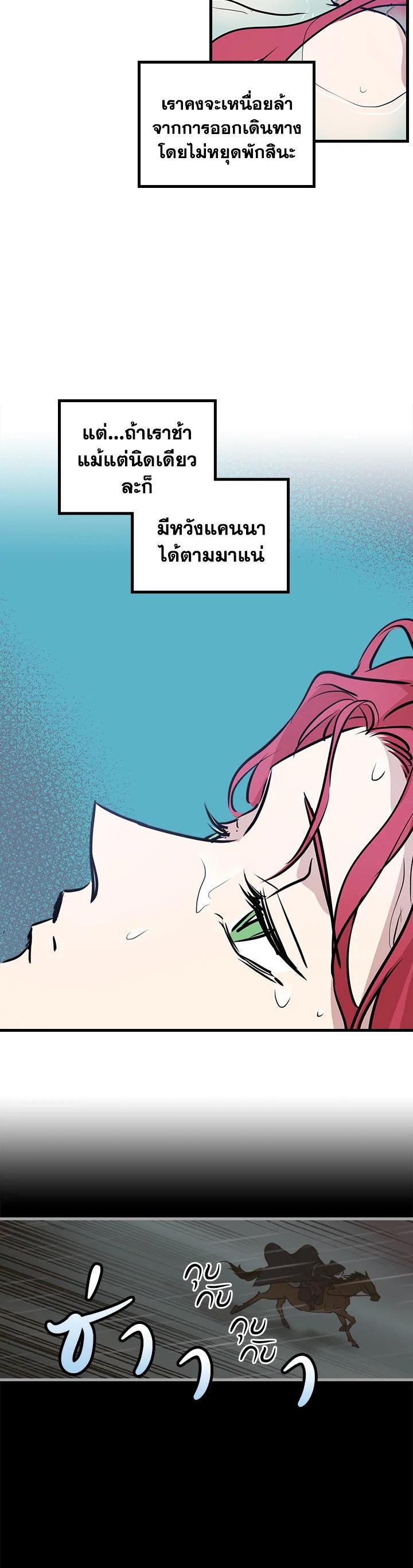 Manga-lc-com อ่านมังงะ อ่านการ์ตูน ออนไลน์ ฟรี The Lady and The Beast ตอนที่ 1 2 3 4 5 6 7 8 9 10 11 12 13 14 ฟรี ไม่มีโฆษณา Manga-lc - อ่าน มังงะ อ่าน การ์ตูน ออนไลน์ อ่านมังงะ ฟรี