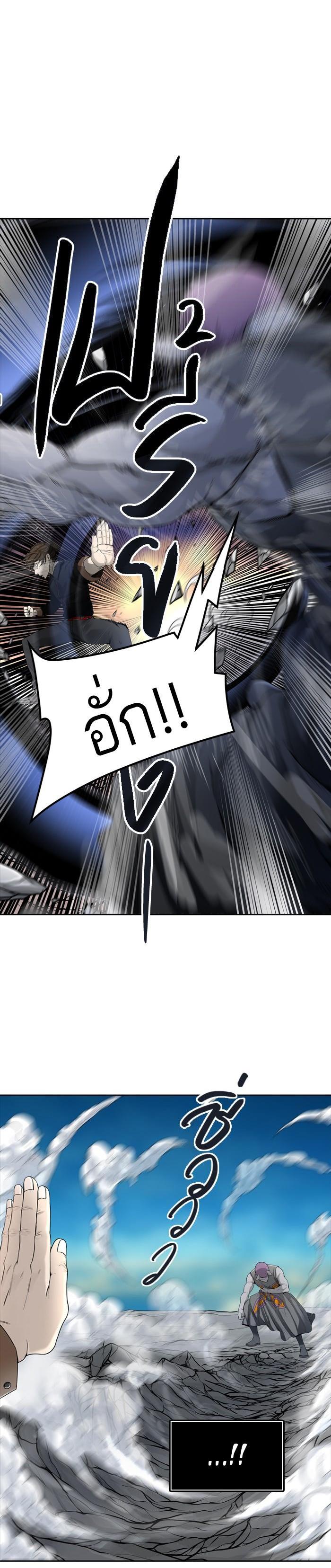 Manga-lc-com อ่านมังงะ อ่านการ์ตูน ออนไลน์ ฟรี Tower of God หอคอยเทพเจ้า ตอนที่ 1 2 3 4 5 6 7 8 9 10 11 12 13 14 ฟรี ไม่มีโฆษณา Manga-lc - อ่าน มังงะ อ่าน การ์ตูน ออนไลน์ อ่านมังงะ ฟรี