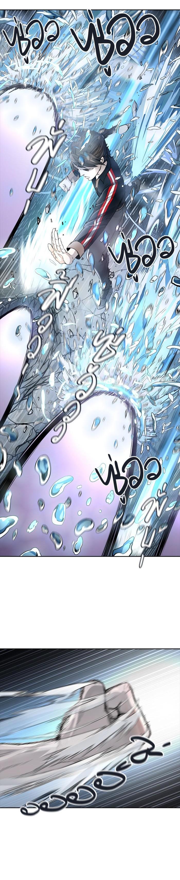 Manga-lc-com อ่านมังงะ อ่านการ์ตูน ออนไลน์ ฟรี Tower of God หอคอยเทพเจ้า ตอนที่ 1 2 3 4 5 6 7 8 9 10 11 12 13 14 ฟรี ไม่มีโฆษณา Manga-lc - อ่าน มังงะ อ่าน การ์ตูน ออนไลน์ อ่านมังงะ ฟรี