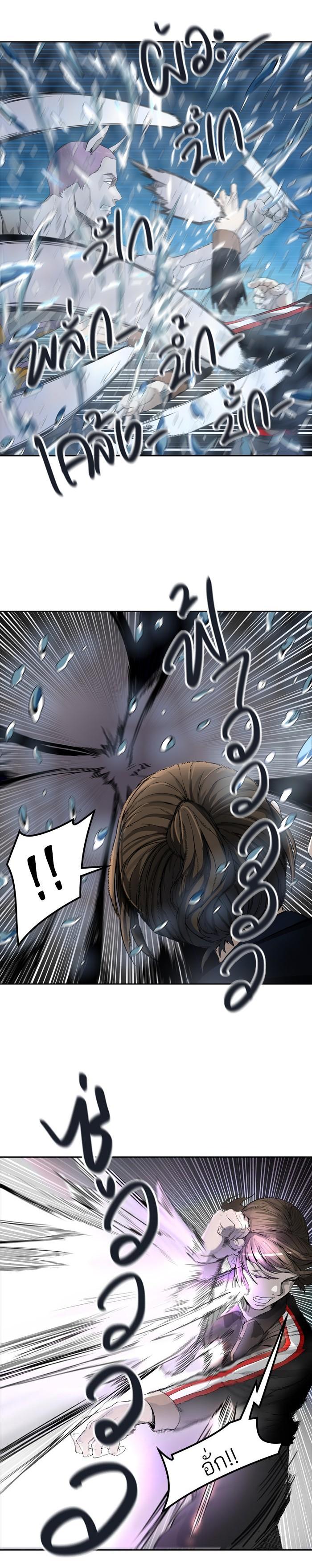 Manga-lc-com อ่านมังงะ อ่านการ์ตูน ออนไลน์ ฟรี Tower of God หอคอยเทพเจ้า ตอนที่ 1 2 3 4 5 6 7 8 9 10 11 12 13 14 ฟรี ไม่มีโฆษณา Manga-lc - อ่าน มังงะ อ่าน การ์ตูน ออนไลน์ อ่านมังงะ ฟรี