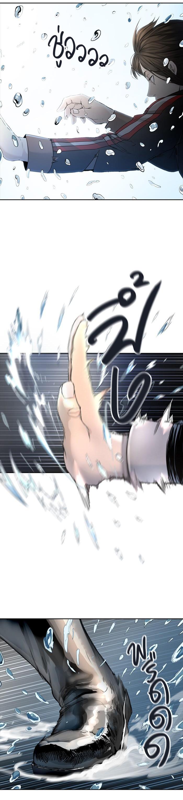 Manga-lc-com อ่านมังงะ อ่านการ์ตูน ออนไลน์ ฟรี Tower of God หอคอยเทพเจ้า ตอนที่ 1 2 3 4 5 6 7 8 9 10 11 12 13 14 ฟรี ไม่มีโฆษณา Manga-lc - อ่าน มังงะ อ่าน การ์ตูน ออนไลน์ อ่านมังงะ ฟรี