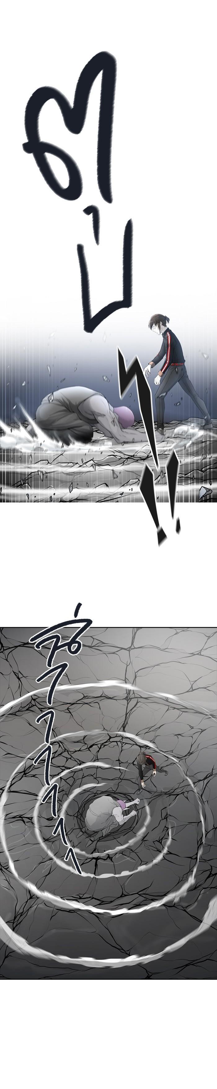 Manga-lc-com อ่านมังงะ อ่านการ์ตูน ออนไลน์ ฟรี Tower of God หอคอยเทพเจ้า ตอนที่ 1 2 3 4 5 6 7 8 9 10 11 12 13 14 ฟรี ไม่มีโฆษณา Manga-lc - อ่าน มังงะ อ่าน การ์ตูน ออนไลน์ อ่านมังงะ ฟรี