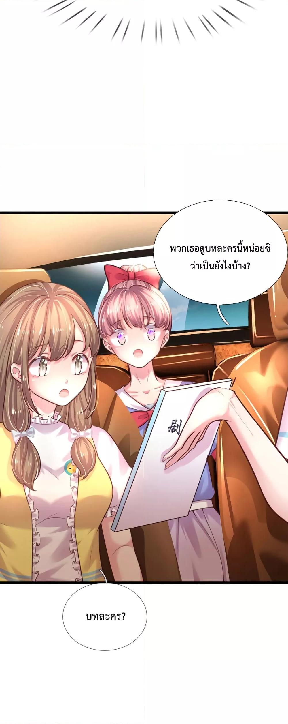 Manga-lc-com อ่านมังงะ อ่านการ์ตูน ออนไลน์ ฟรี LoveActually ตอนที่ 1 2 3 4 5 6 7 8 9 10 11 12 13 14 ฟรี ไม่มีโฆษณา Manga-lc - อ่าน มังงะ อ่าน การ์ตูน ออนไลน์ อ่านมังงะ ฟรี