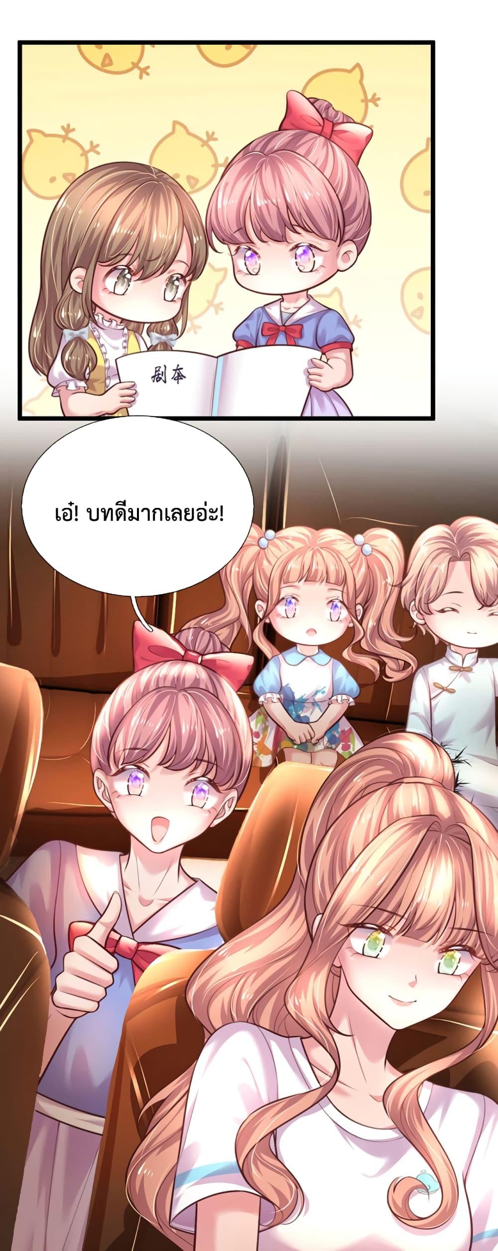 Manga-lc-com อ่านมังงะ อ่านการ์ตูน ออนไลน์ ฟรี LoveActually ตอนที่ 1 2 3 4 5 6 7 8 9 10 11 12 13 14 ฟรี ไม่มีโฆษณา Manga-lc - อ่าน มังงะ อ่าน การ์ตูน ออนไลน์ อ่านมังงะ ฟรี