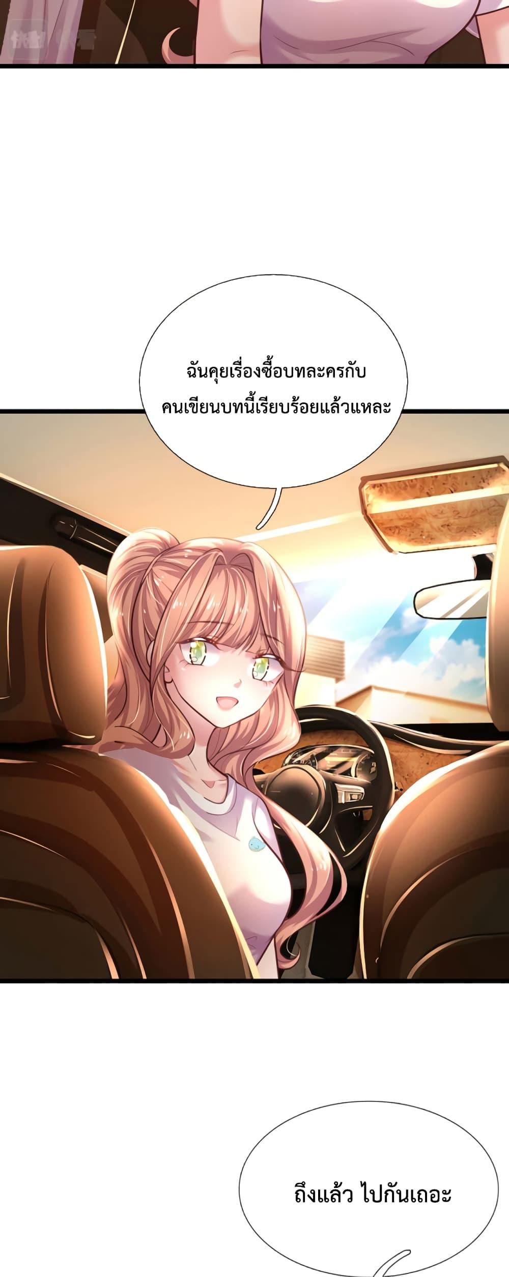 Manga-lc-com อ่านมังงะ อ่านการ์ตูน ออนไลน์ ฟรี LoveActually ตอนที่ 1 2 3 4 5 6 7 8 9 10 11 12 13 14 ฟรี ไม่มีโฆษณา Manga-lc - อ่าน มังงะ อ่าน การ์ตูน ออนไลน์ อ่านมังงะ ฟรี