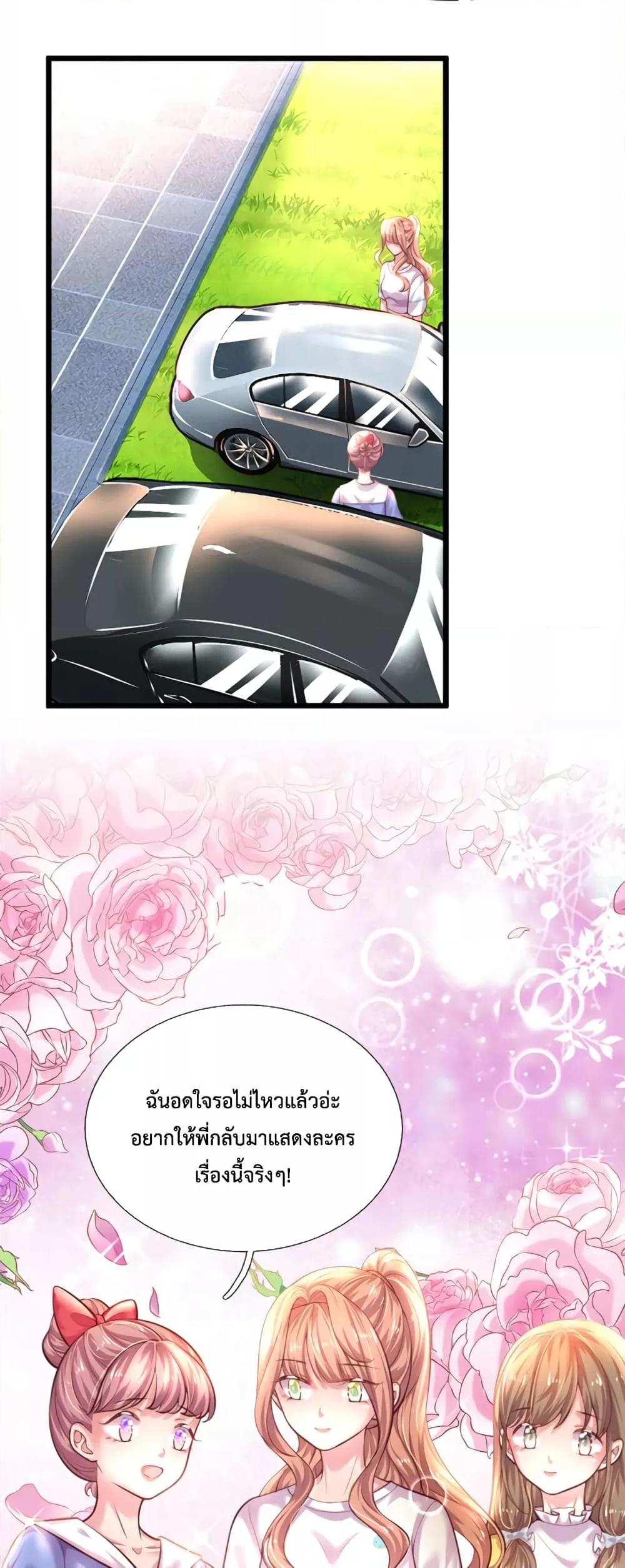 Manga-lc-com อ่านมังงะ อ่านการ์ตูน ออนไลน์ ฟรี LoveActually ตอนที่ 1 2 3 4 5 6 7 8 9 10 11 12 13 14 ฟรี ไม่มีโฆษณา Manga-lc - อ่าน มังงะ อ่าน การ์ตูน ออนไลน์ อ่านมังงะ ฟรี