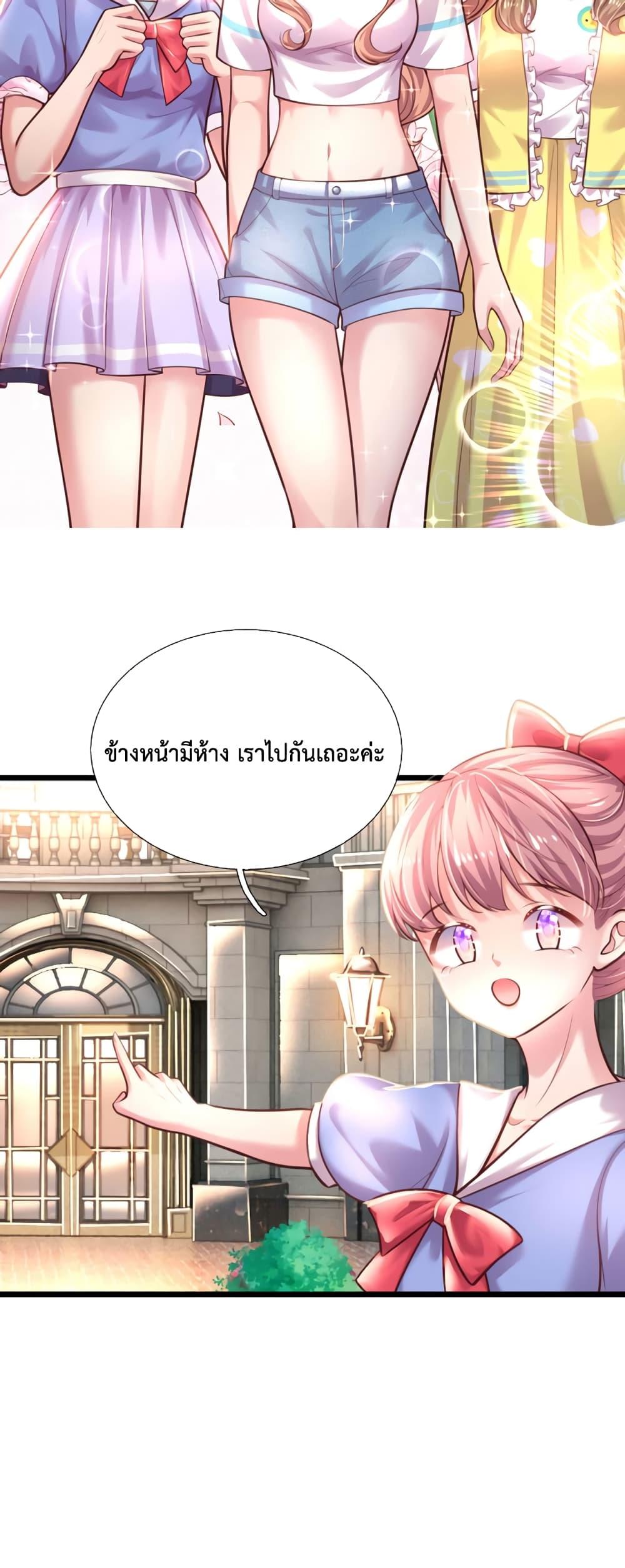 Manga-lc-com อ่านมังงะ อ่านการ์ตูน ออนไลน์ ฟรี LoveActually ตอนที่ 1 2 3 4 5 6 7 8 9 10 11 12 13 14 ฟรี ไม่มีโฆษณา Manga-lc - อ่าน มังงะ อ่าน การ์ตูน ออนไลน์ อ่านมังงะ ฟรี