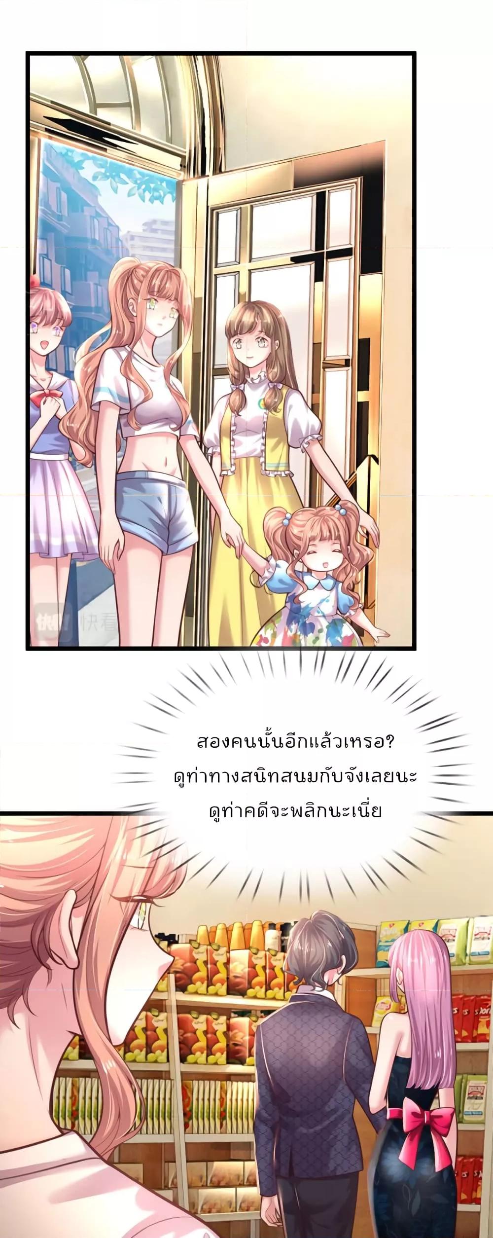 Manga-lc-com อ่านมังงะ อ่านการ์ตูน ออนไลน์ ฟรี LoveActually ตอนที่ 1 2 3 4 5 6 7 8 9 10 11 12 13 14 ฟรี ไม่มีโฆษณา Manga-lc - อ่าน มังงะ อ่าน การ์ตูน ออนไลน์ อ่านมังงะ ฟรี